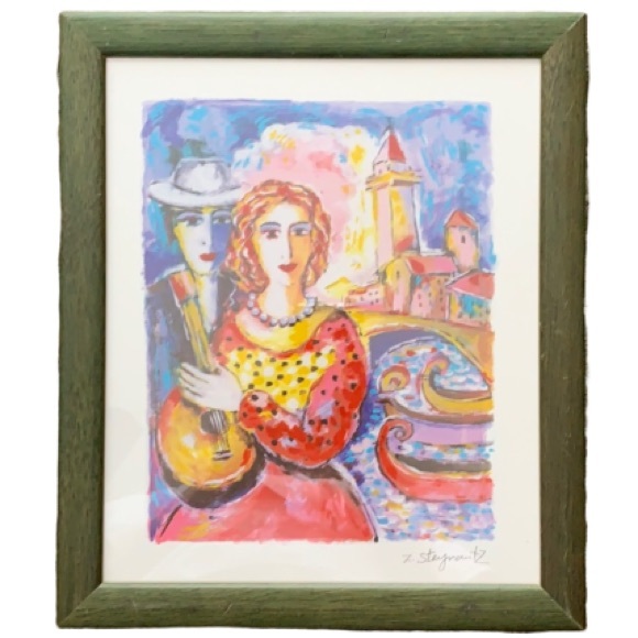Other - 🎉 HP 🎉 Vintage Art w/COA “Beauty and Beau”